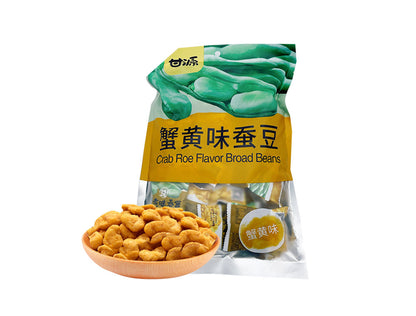 Crab Roe Flavor Roasted Broad Beans/Sunflower Seeds - 甘源 蟹黄味蚕豆/瓜子仁，1包