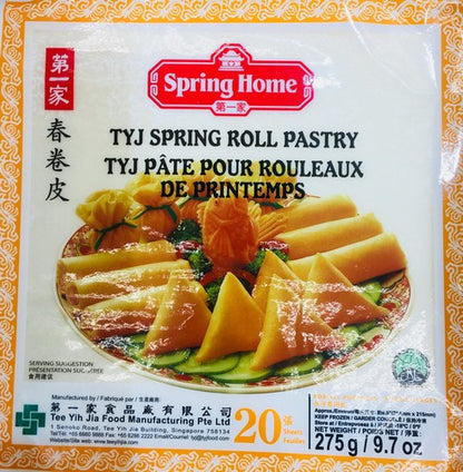 TYJ FZ SPRING ROLL PASTRY - 第一大春捲皮20Pcs