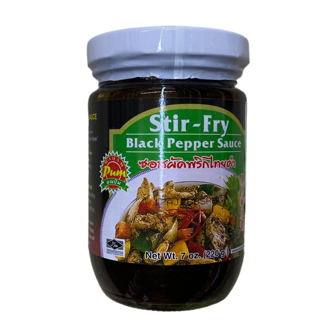 Madam Pum Stir-Fry Black Pepper Sauce - Madam Pum 黑椒酱 7oz/220g