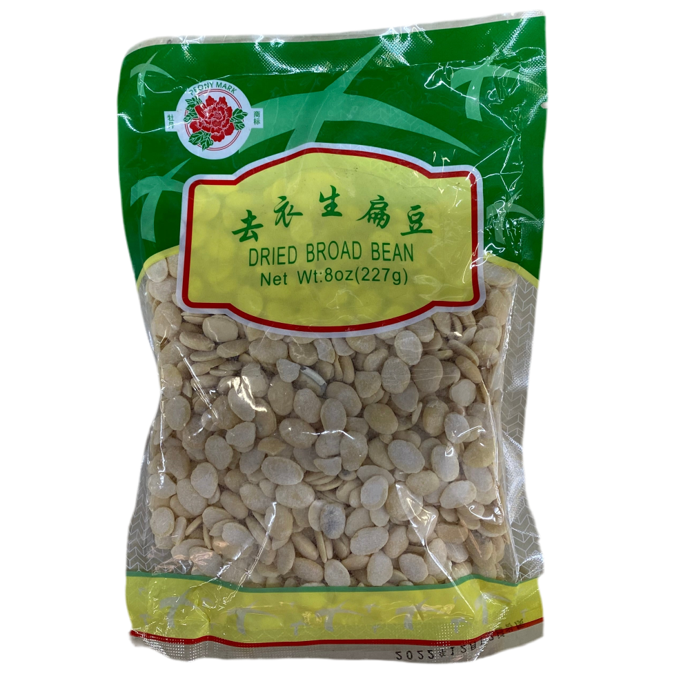 Dried Broad Bean - 牡丹牌 去衣生扁豆 8oz