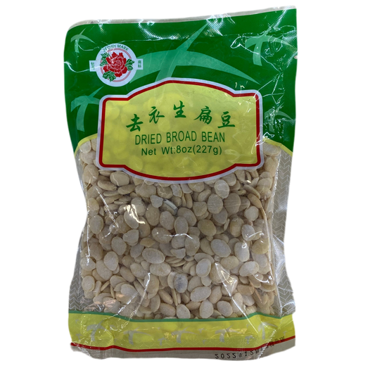 Dried Broad Bean - 牡丹牌 去衣生扁豆 8oz