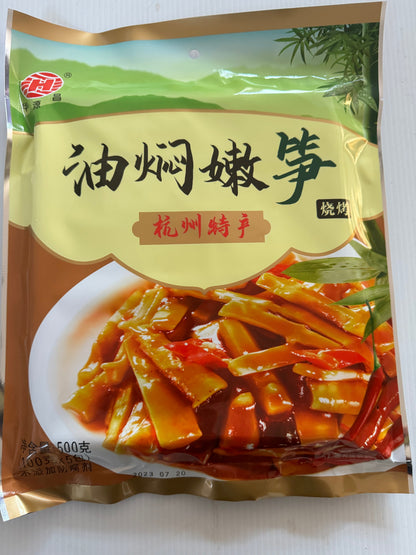 华源昌 油焖嫩笋 500g - Braised tender bamboo shoots in oil