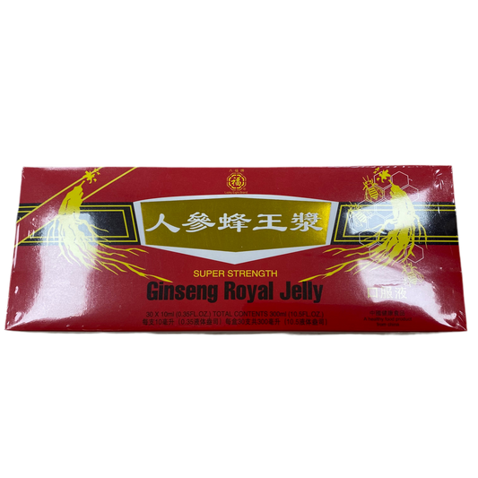 GINSENG ROYAL JELLY - 人参蜂王浆 300ml