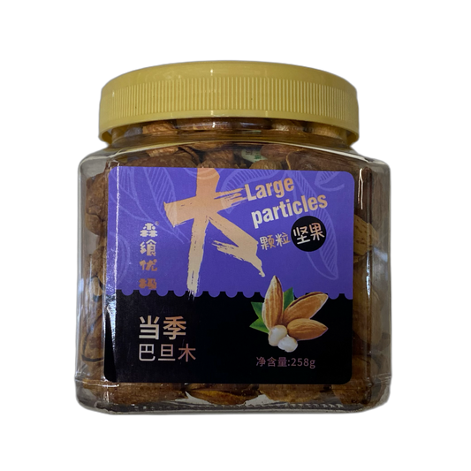 森飨优极  当季巴旦木 258g