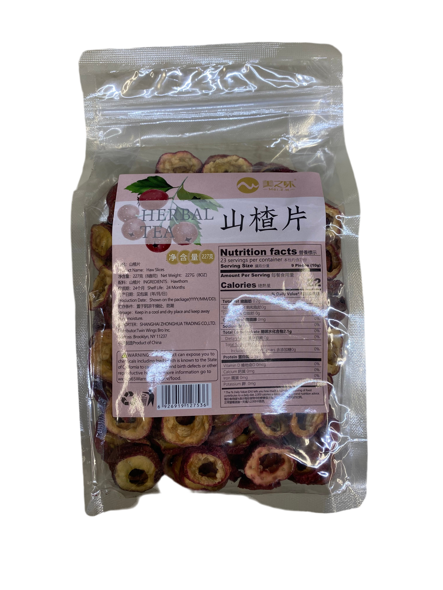 美之味山楂片 - HAW SLICES 227 g