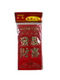 RED ENVELOPE - 利是封紅包恭喜發財（1包6個）