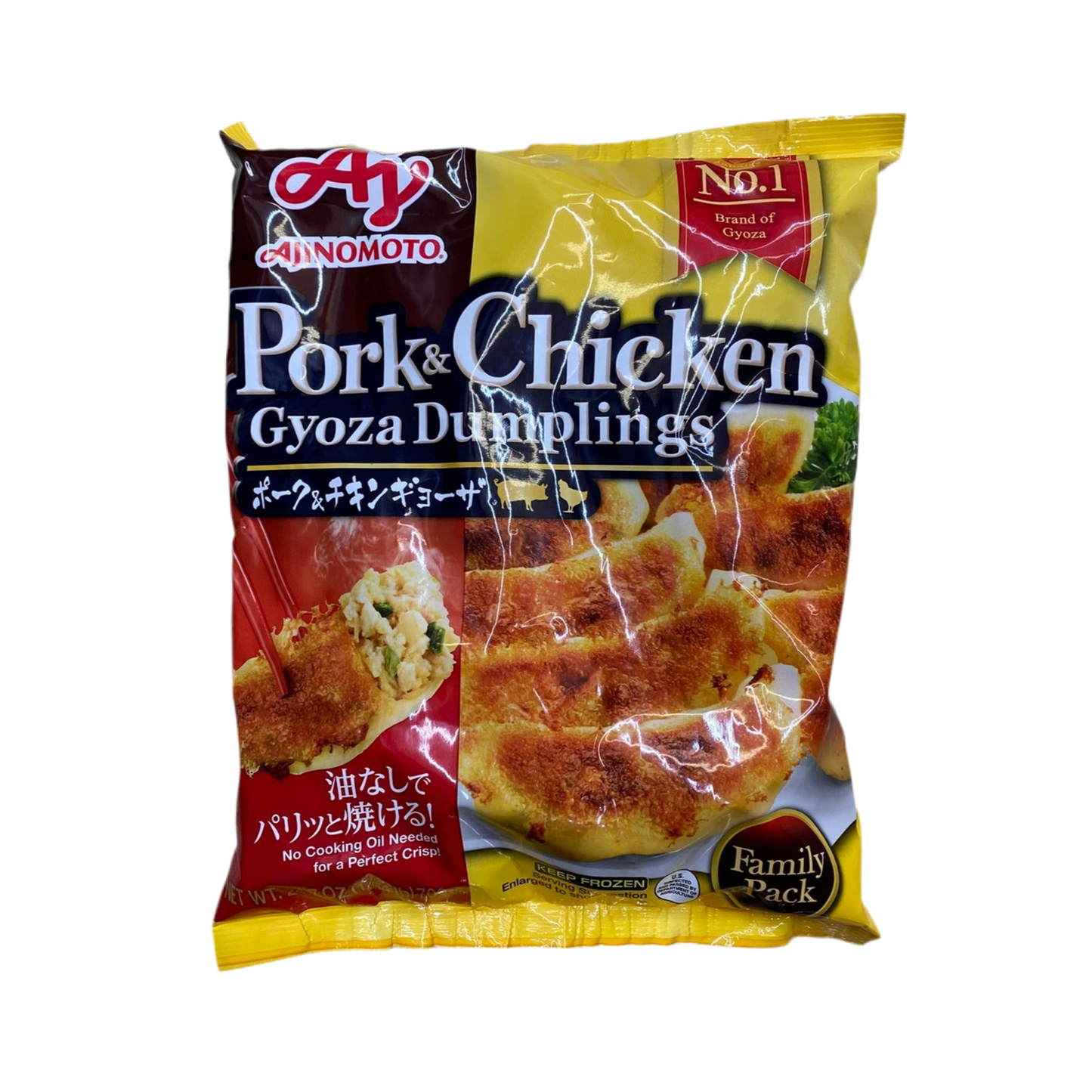 Ajinomoto Pork & Chicken Gyoza Dumplings Family Pack - 日式猪肉鸡肉饺子 (24.7 oz)