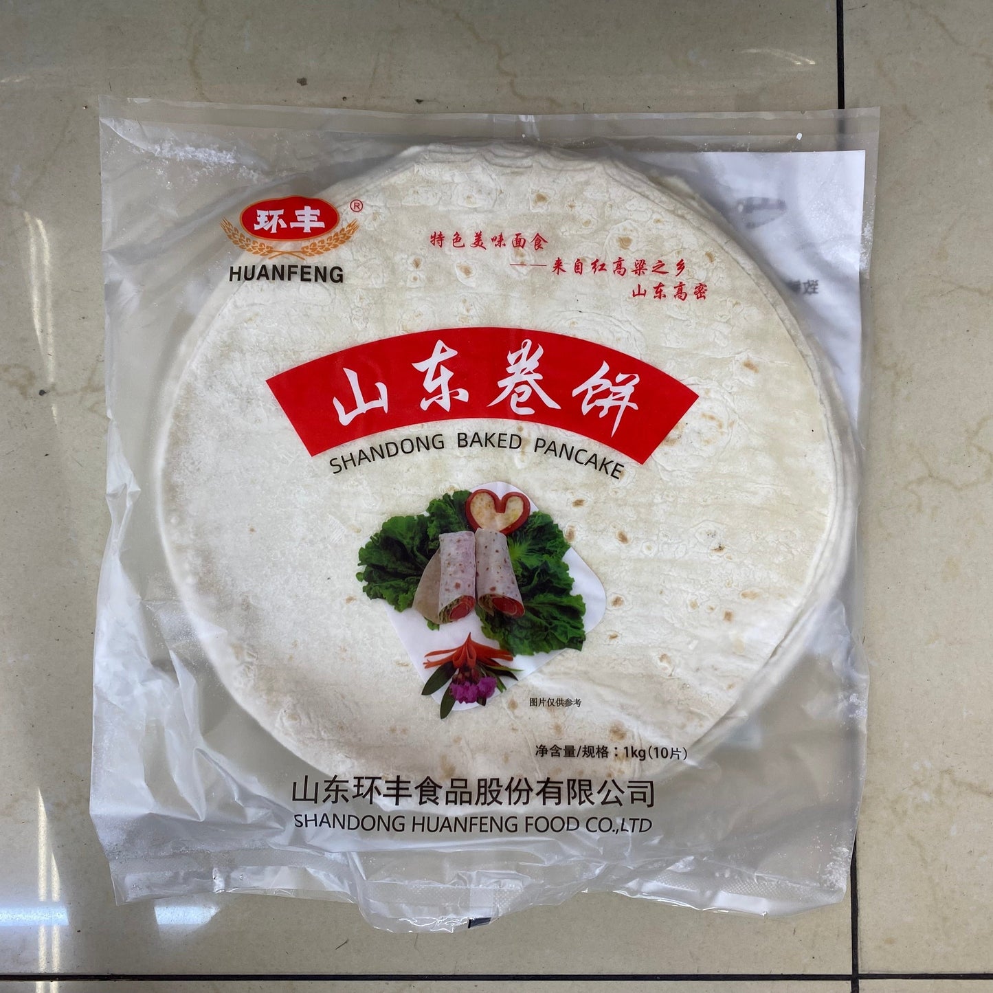 環豐山東捲餅1kg - SHANDONG BAKED PANCAKE