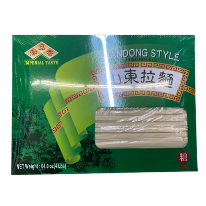 IMPERIAL TASTE DRIED NOODLE - 御品香山东拉面 粗 4 lbs