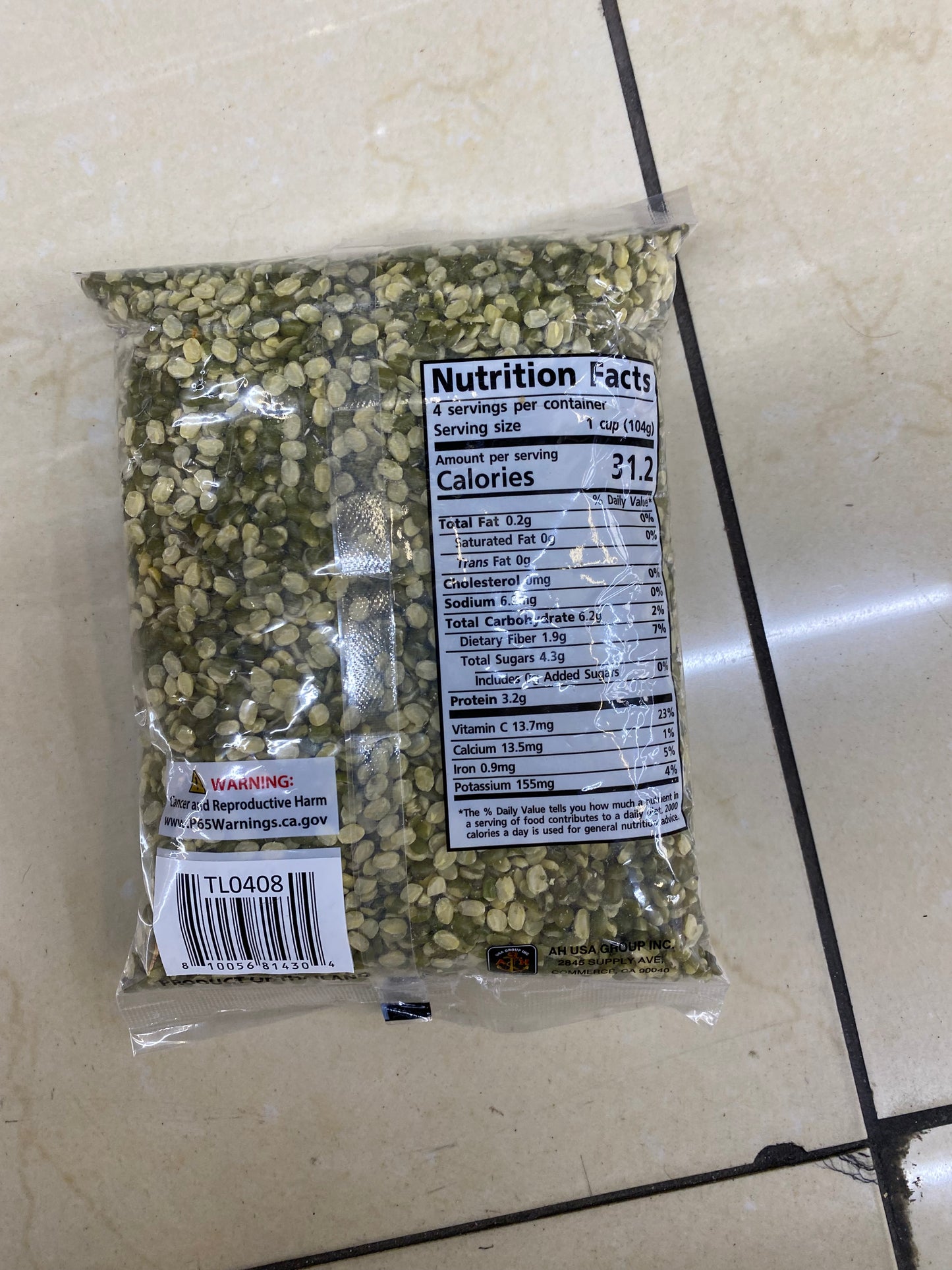 AH Split Mung Bean 14 OZ - 绿豆瓣