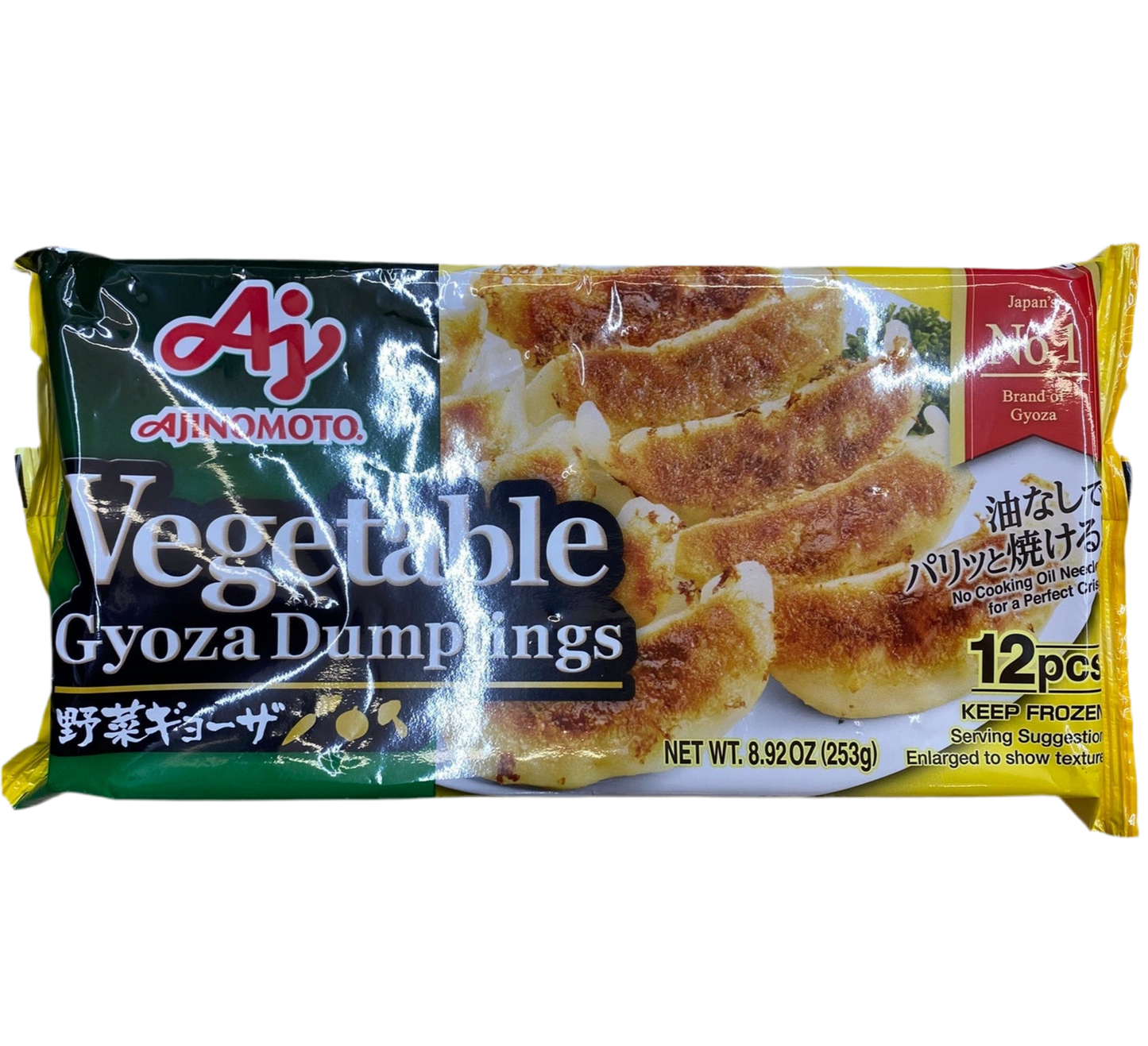 Ajinomoto Vegegable Gyoza Dumplings - 日式野菜饺子 8.92oz(253g)