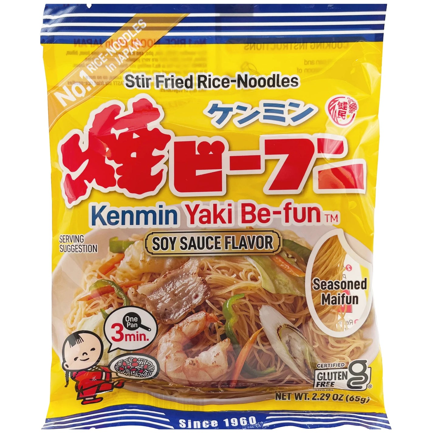 Kenmin Yaki Befun Soy Sauce Flavor Stir Fried Rice Noodles 65g