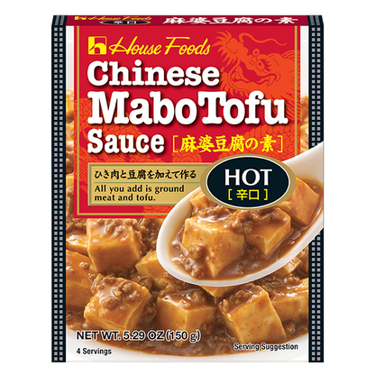 House Foods  Chinese Mabo Tofu Sauce Hot  - 麻婆豆腐调料 辣 5.29oz (150g)