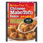 House Foods  Chinese Mabo Tofu Sauce Hot  - 麻婆豆腐调料 辣 5.29oz (150g)