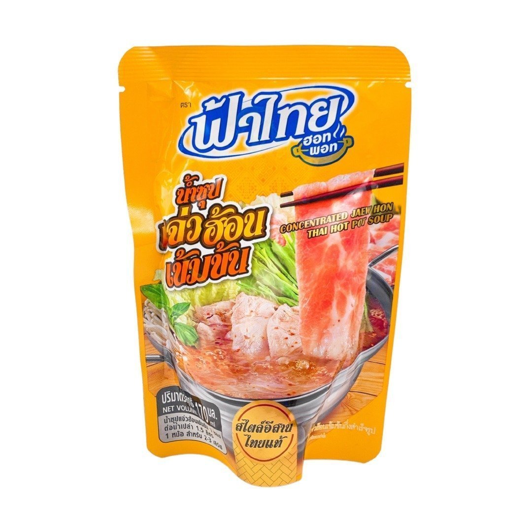 FATHAI CONCENTRATED JAEW HON THAI HOT POT SOUP 170ML - ฟ้าไทย น้ำซุปแจ่วฮ้อนเข้มข้นกึ่งสำเร็จรูป