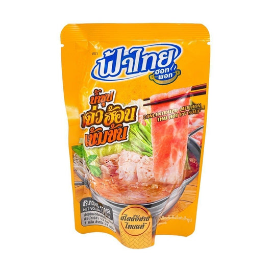 FATHAI CONCENTRATED JAEW HON THAI HOT POT SOUP 170ML - ฟ้าไทย น้ำซุปแจ่วฮ้อนเข้มข้นกึ่งร೴ูู