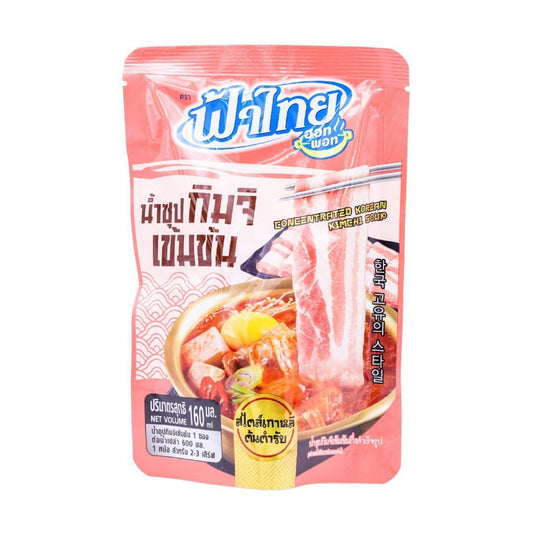 FATHAI INSTANT CONCENTRATED KIMCHI SOUP 160G - ฟ้าไทย น้ำซุปกิม