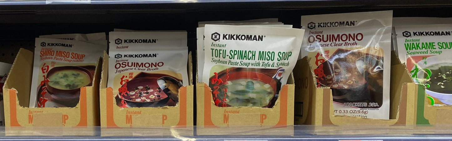 Kikkoman Instant Tofu-Spinach Miso Soup Mix, 1.05 oz