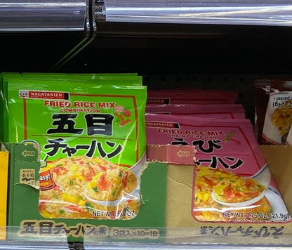 Nagatanien Fried Rice Mix Gomoku Cha-han Combination Flavor 24g (8g x 3 Packets)