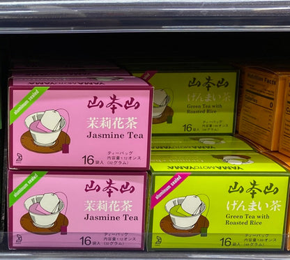 Yamamotoyama Jasmine Green Tea 16 Tea Bags - 山本山 茉莉花茶茶 茶包