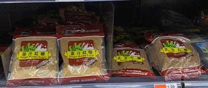 Wise Wife Brand Ginger Brown Sugar - 巧媳婦正宗紅糖300g