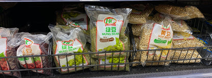 HC Soy Bean 2 LB - 华超 黄豆 908g