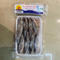 Frozen Mullet Fish （Cleaned）  - 鲻鱼 16oz