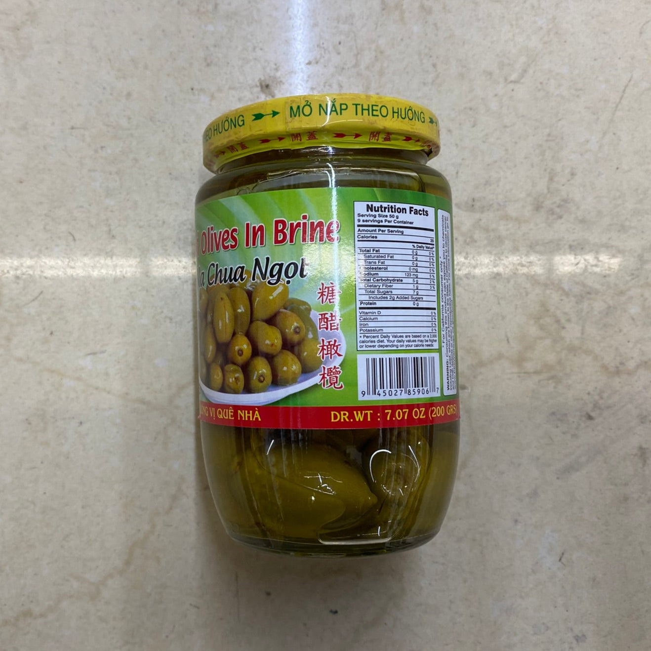 Quang Tri Food Pickled Olives in Brine - 糖醋橄榄 13.4oz/380g