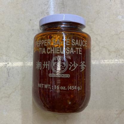 GOLDEN KOI'S Pepper Sate Sauce (Tia Chieu Sate) - AH潮州沙爹 16oz/454g