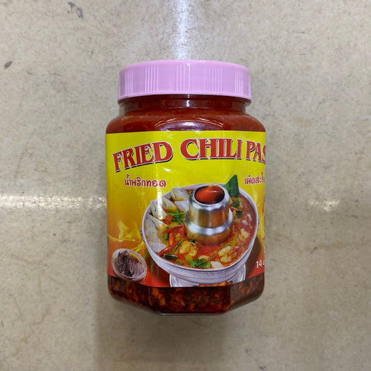 Fried Chili Paste - 香辣火锅酱料 14oz/400g