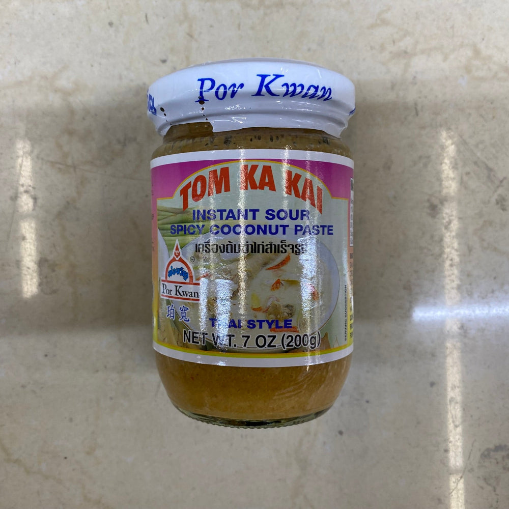 Por Kwan Tom Ka Kai Instant Sour Spicy Coconut Paste - 珀宽 酸辣椰酱 7oz/200g