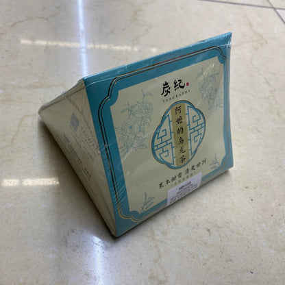 TEAGRAPHY Oolong tea from Grandma Tanji - 炭纪 阿嬷的乌龙茶 25g