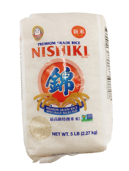 錦米5LB - 錦米- NISHIKI PREMIUM RICE