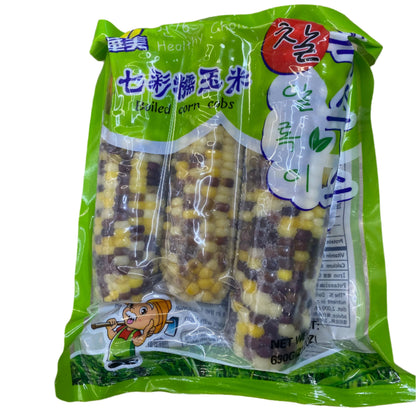 Boiled Corn Cobs 华美七彩糯玉米