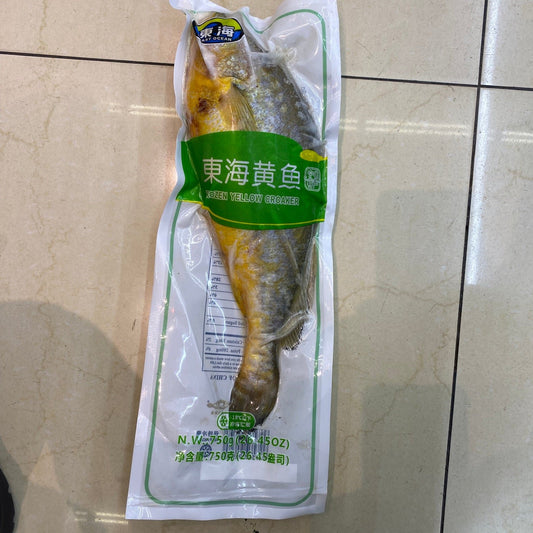 深海黄鱼 750g - FROZEN YELLOW CROAKER