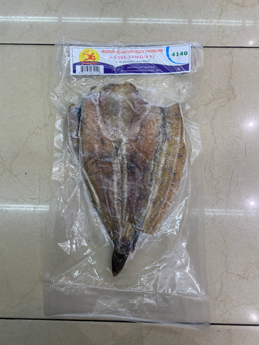 Frozen Salted yellow walking Fish - 超力士 冷冻去头黃肚塘虱鱼