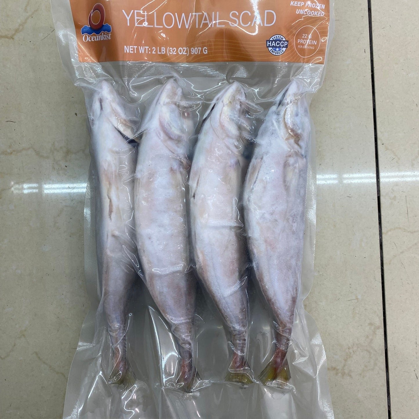 Scad Yellow Tail 2 lb - 野生黃尾鰺