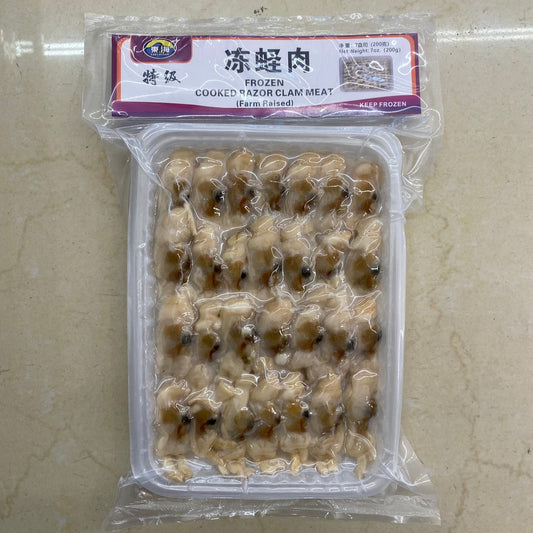 Frozen Cooked Pazor Clam  Meat 7oz - 特级冻蛏肉