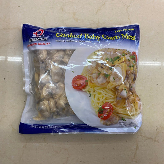 Frozen Cooked Baby Clam  Meat 12 oz - 花蛤肉