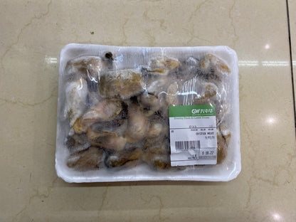 Frozen Oyster Meat 1.5-1.6 lb - 冷冻生蚝肉