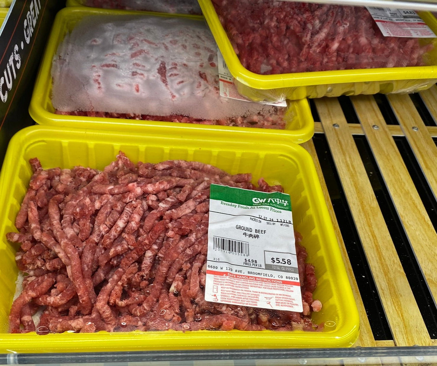 Ground Beef - 牛绞肉 0.9-1.1 lb