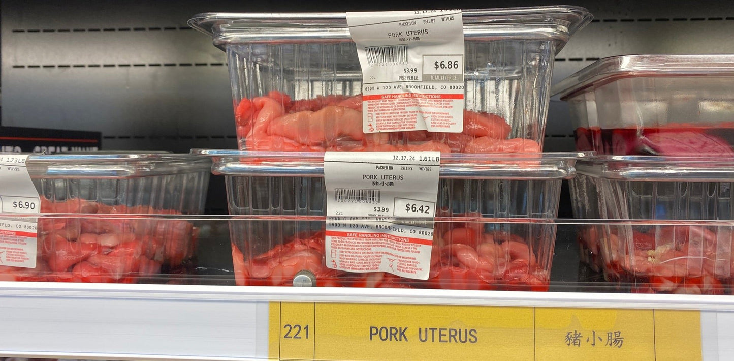 Pork Uterus - 豬小腸1.6-1.7 lbs