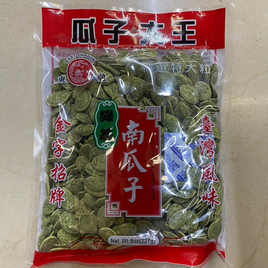 瓜子大王 绿茶南瓜子 8 OZ