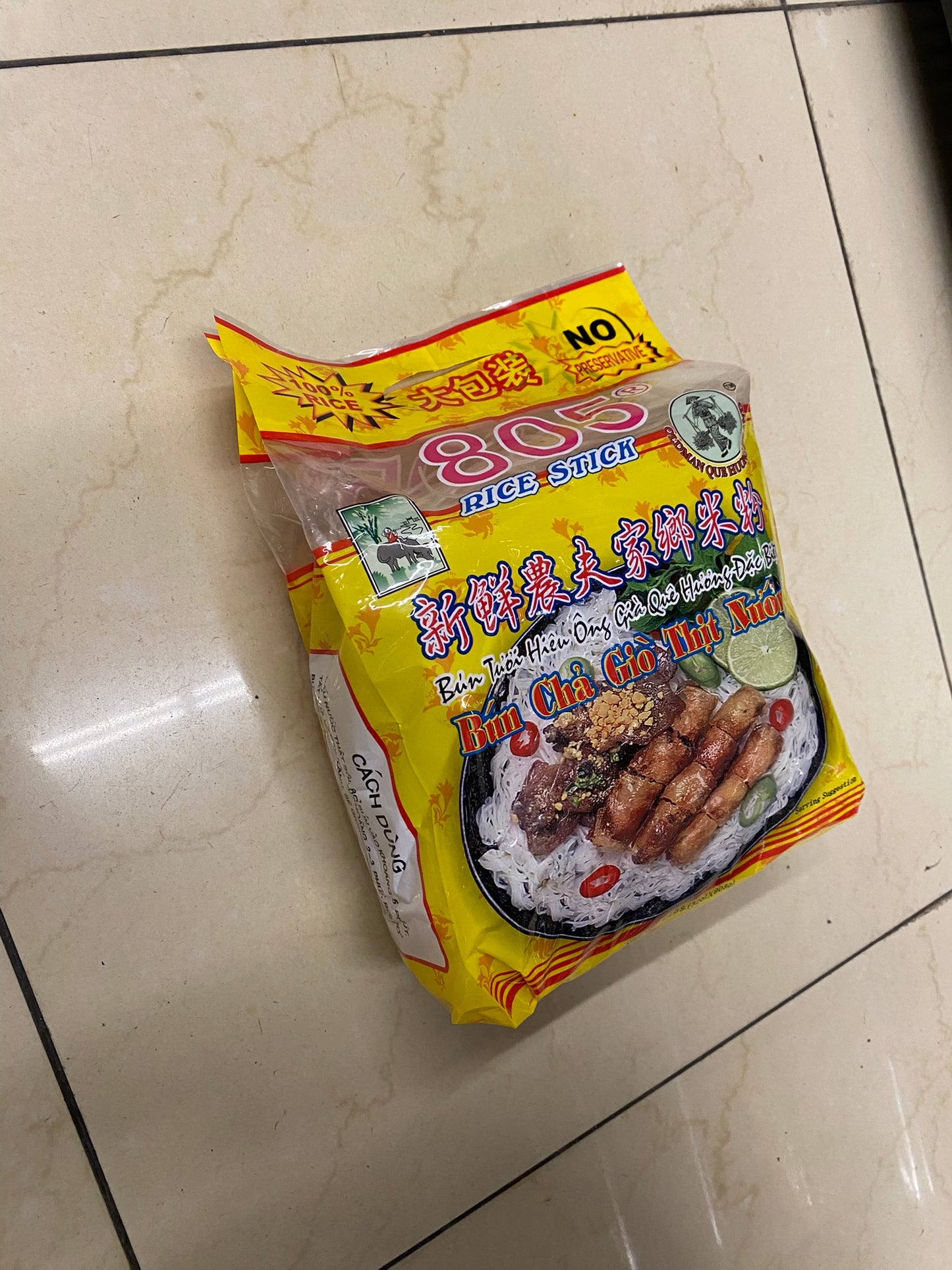 OLDMAN QUE HUONG BRAND 805 Rice Stick Vermicelli 908g - 805 新鲜农夫家乡牌米粉 2LB