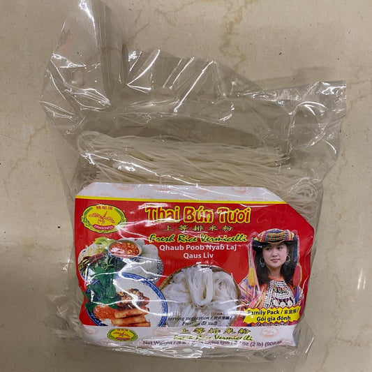 Dragonfly Fresh Rice Vermicelli Thai BunchTuoi - 蜻蜓牌上等排米粉 2 lbs