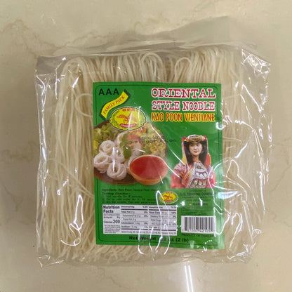 Dragonfly Oriental Style Noodle KAO POON VIENTIANE 2 lbs