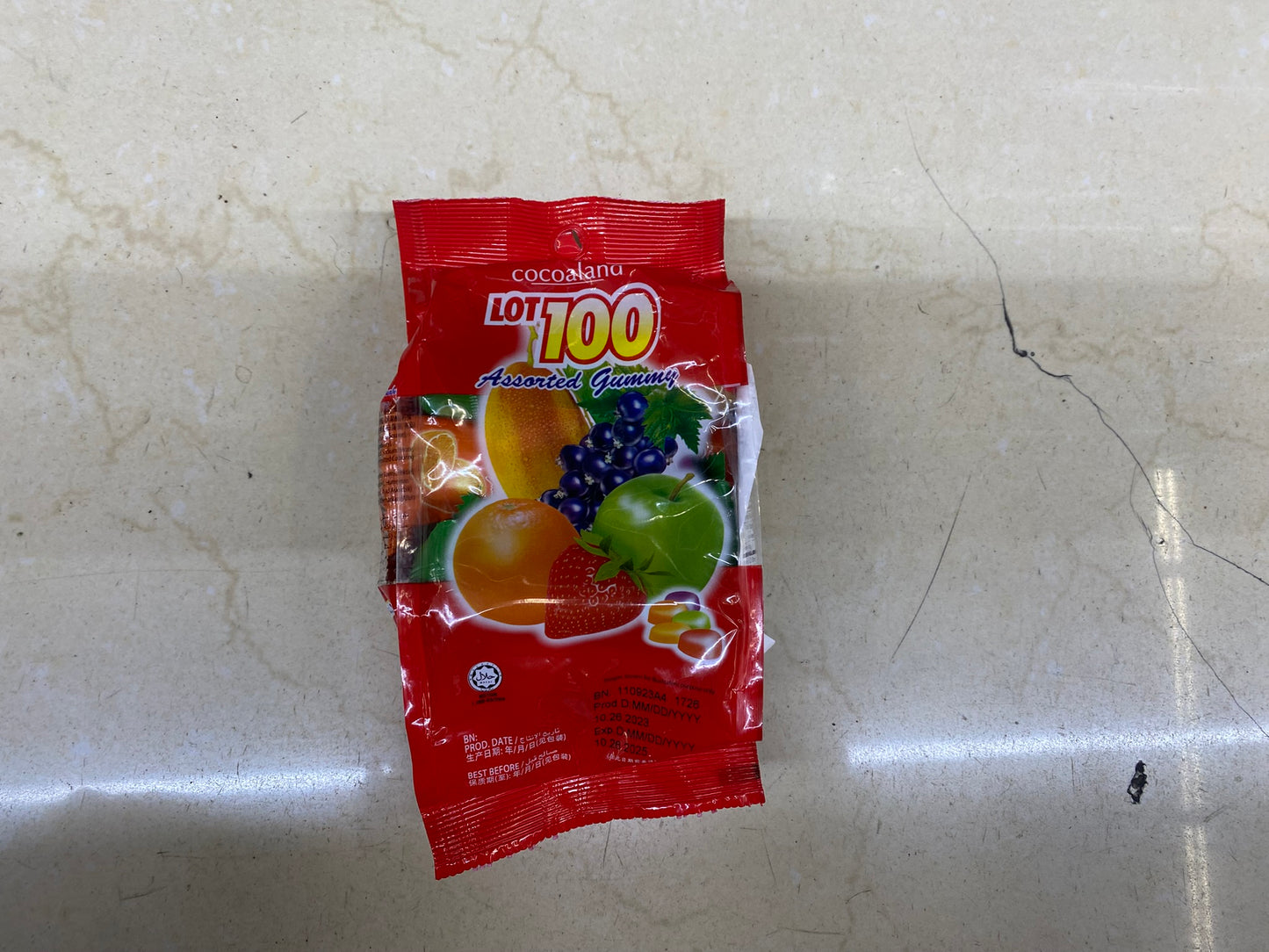 Cocoaland LOT 100 Apple Gummy 150g - 马来西亚COCOALAND LOT 100 百分百 果汁软糖