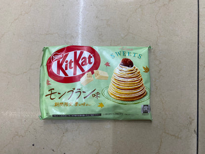 NESTLE Autumn Limited Edition KITKAT Rum Chestnut Flavor Chocolate 10pcs - 日本NESTLE 雀巢KITKAT 秋季限定夾心威化巧克力朗姆酒栗子口味10枚