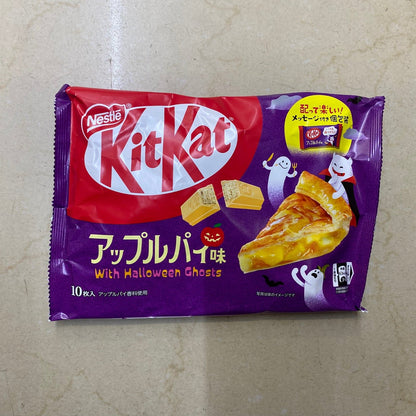 NESTLE Apple Pie Chocolate Cookies 10 Pieces - 日本 KIT KAT 期间限定 苹果派口味巧克力威化饼干 10枚入