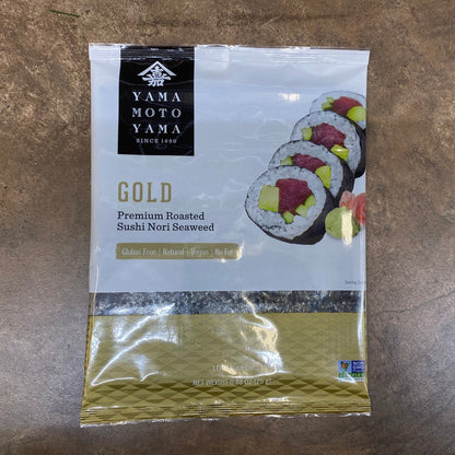 Roasted Sushi Nori Seaweed - 10 Sheets, 0.88oz - 日本YAMAMOTOYAMA山本山壽司捲紫菜包飯用海苔10片裝25g